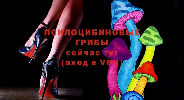 MDMA Баксан