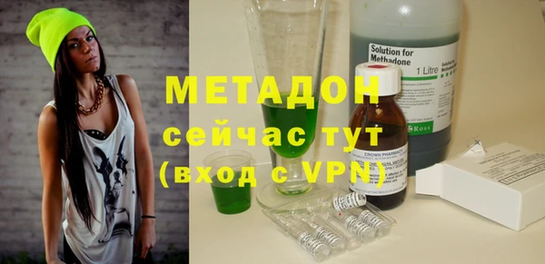 крисы Балахна