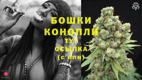 apvp Балабаново