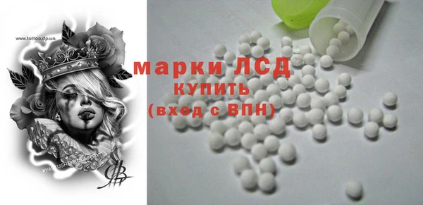крисы Балахна