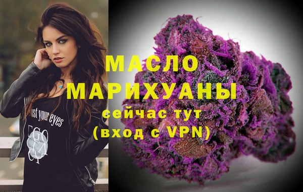 крисы Балахна