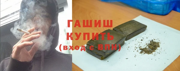 крисы Балахна