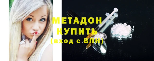 крисы Балахна