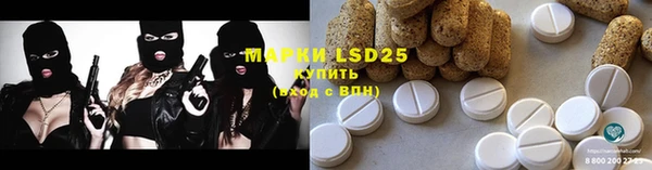 MDMA Баксан