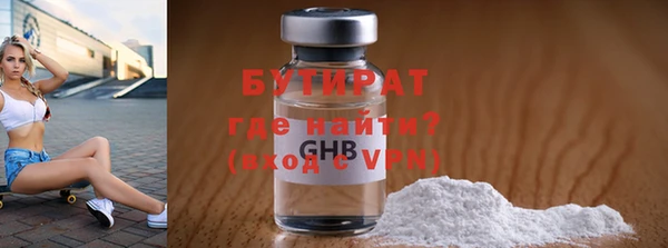 крисы Балахна