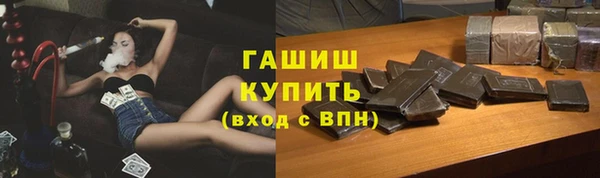 крисы Балахна