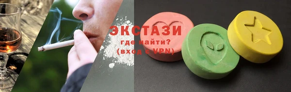 apvp Балабаново