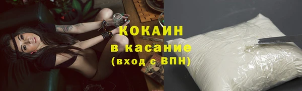 apvp Балабаново
