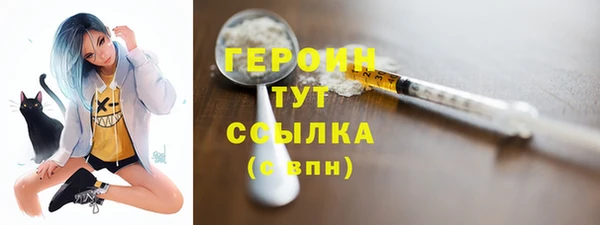 apvp Балабаново