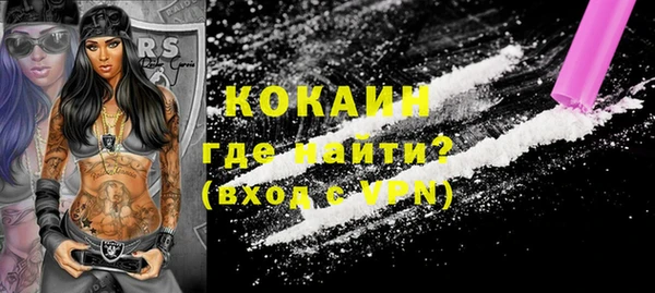 apvp Балабаново