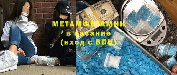 apvp Балабаново