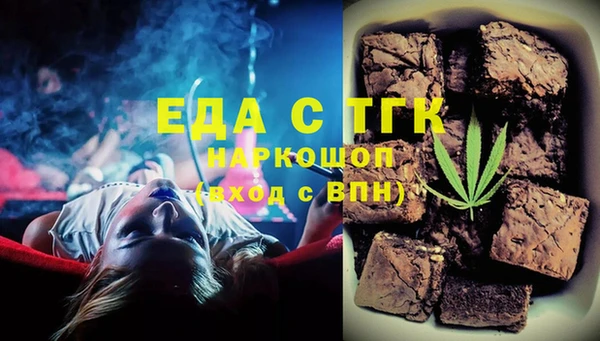 MDMA Баксан