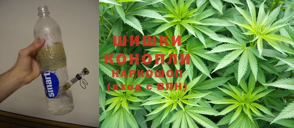 MDMA Баксан