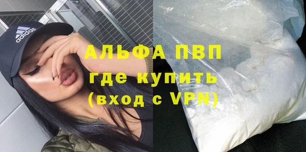 крисы Балахна