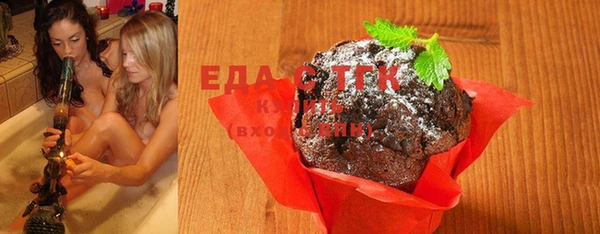 apvp Балабаново