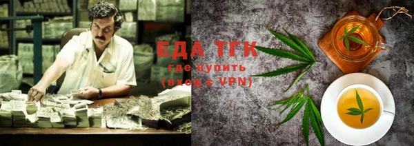MDMA Баксан