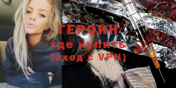 apvp Балабаново