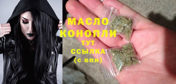 apvp Балабаново