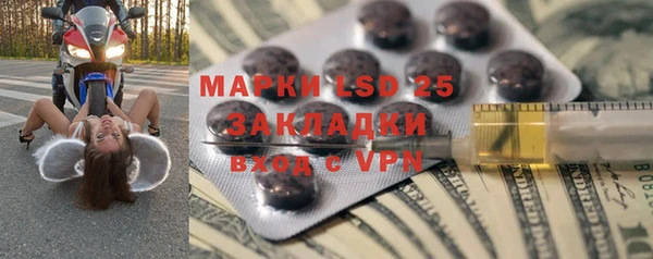 крисы Балахна