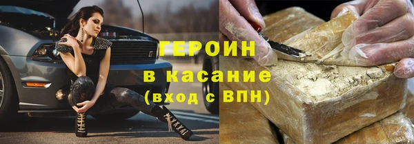 apvp Балабаново