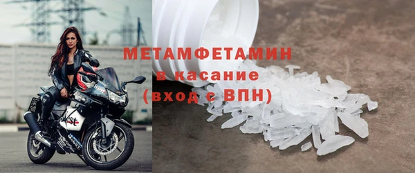 крисы Балахна