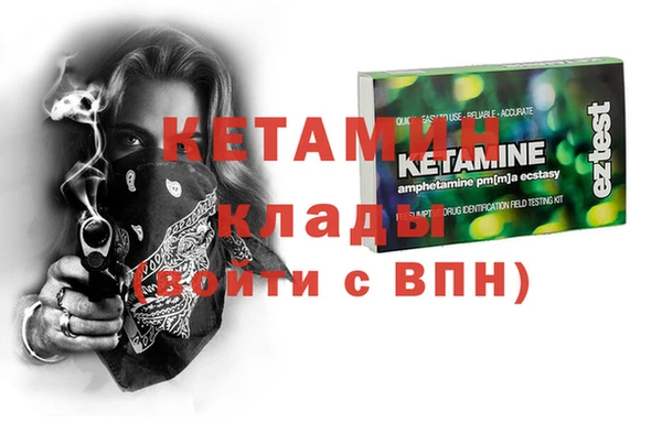 MDMA Баксан