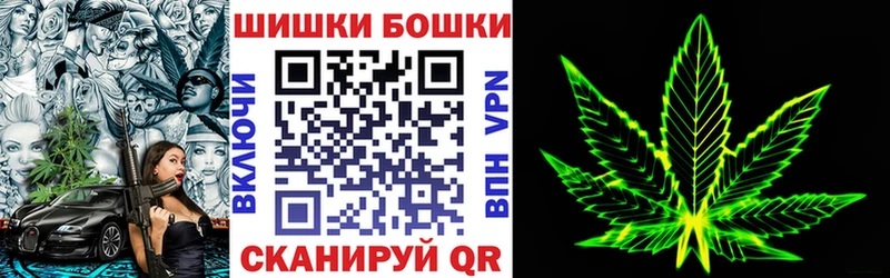 Каннабис LSD WEED  Тосно 